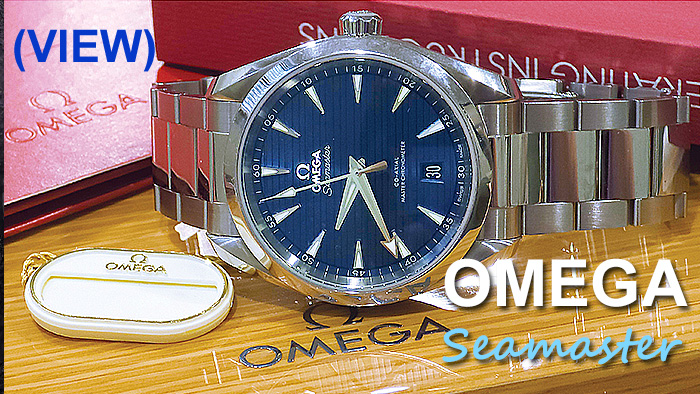 Omega Seamaster